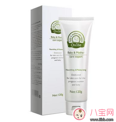 長妊娠紋用什么妊娠紋霜好 妊娠紋霜測評推薦 長妊娠紋用什么妊娠紋霜好 妊娠紋霜測評推薦