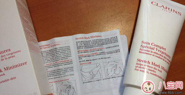 長妊娠紋用什么妊娠紋霜好 妊娠紋霜測評推薦 長妊娠紋用什么妊娠紋霜好 妊娠紋霜測評推薦