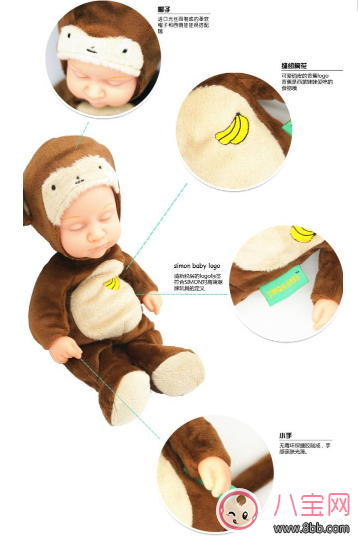 《媽媽是超人》餃子同款禮物 超治愈的西萌寶寶