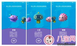 2017三伏天讓寶寶咕嚕嚕愛上喝水 《媽媽是超人》餃子同款水杯 2017三伏天讓寶寶咕嚕嚕愛上喝水 《媽媽是超人》餃子同款水杯