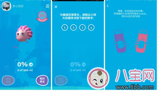 2017三伏天讓寶寶咕嚕嚕愛上喝水 《媽媽是超人》餃子同款水杯 2017三伏天讓寶寶咕嚕嚕愛上喝水 《媽媽是超人》餃子同款水杯