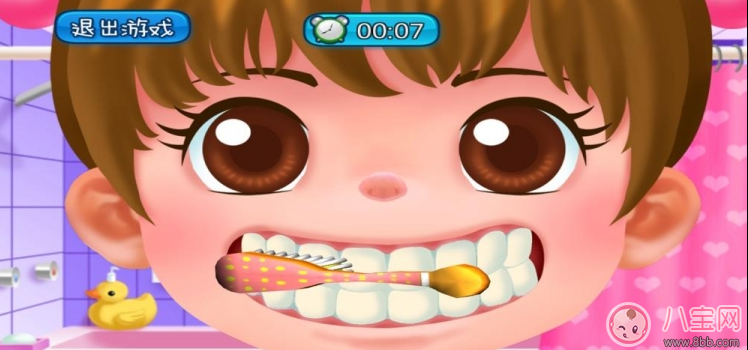 寶寶刷牙用什么牙刷好 sidda兒童智能牙刷測(cè)評(píng)