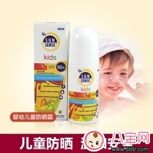 餃子用的防曬霜是什么牌子 媽媽是超人同款寶寶防曬霜 餃子用的防曬霜是什么牌子 媽媽是超人同款寶寶防曬霜