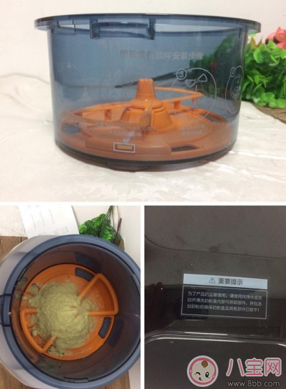 貝拉比全自動沖奶機怎么樣    貝拉比全自動沖奶機完整測評