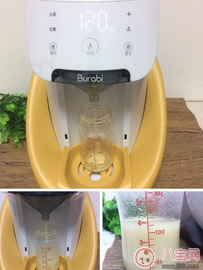 貝拉比全自動沖奶機怎么樣    貝拉比全自動沖奶機完整測評