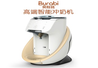貝拉比全自動(dòng)沖奶機(jī)怎么樣    貝拉比全自動(dòng)沖奶機(jī)完整測(cè)評(píng)