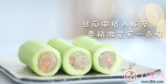 夏季寶寶專屬輔食 清淡不上火 夏季寶寶專屬輔食 清淡不上火