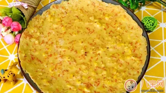 寶寶黃金營養(yǎng)早餐 玉米胡蘿卜雞蛋餅