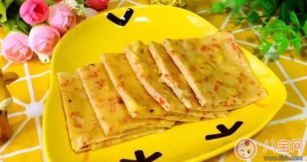 寶寶黃金營養(yǎng)早餐 玉米胡蘿卜雞蛋餅