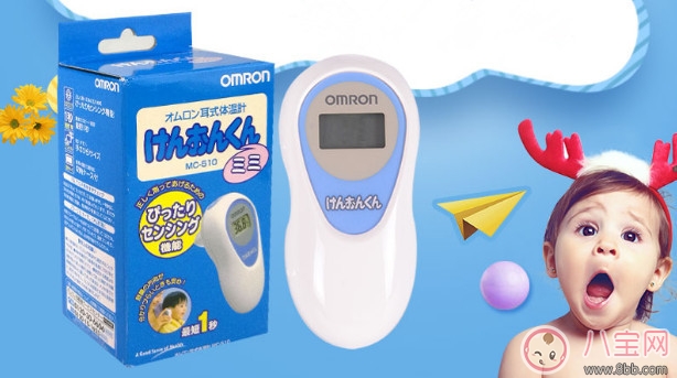 歐姆龍耳溫槍怎么樣 歐姆龍嬰兒童耳溫槍測(cè)評(píng)