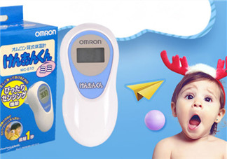 歐姆龍耳溫槍怎么樣 歐姆龍嬰兒童耳溫槍測評
