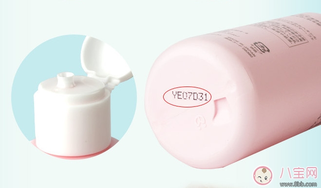 貝親桃子水配方 貝親桃子水保質期 貝親桃子水配方 貝親桃子水保質期