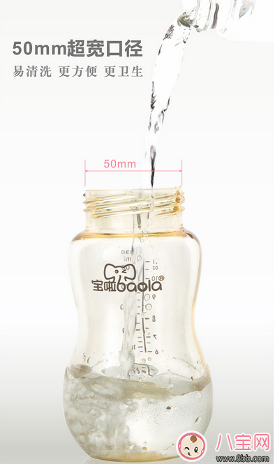 寶寶吸管杯  寶啦PPSU兩用吸管杯測(cè)評(píng)