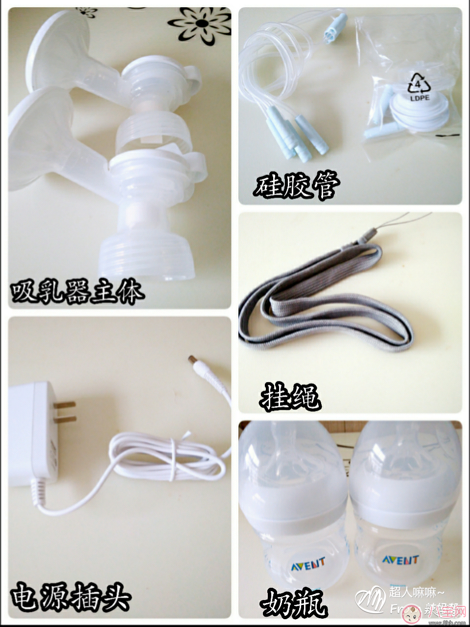 飛利浦電動(dòng)吸奶器怎么用 飛利浦吸奶器使用說(shuō)明