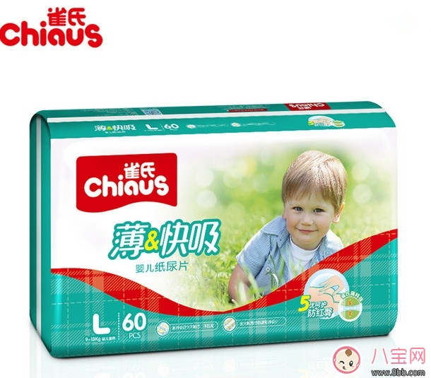 想知道紙尿褲和紙尿片哪個好 來看雀氏紙尿片測評吧