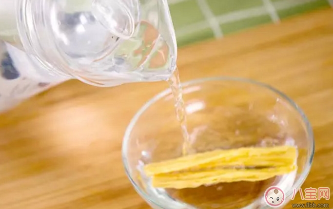 全素寶寶輔食 寶寶版素寶黃