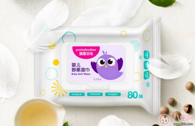 漂漂羽毛濕巾怎么樣 漂漂羽毛濕巾測評(完整版)