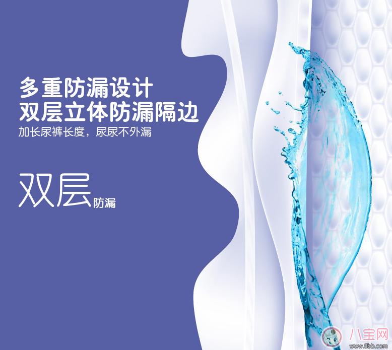 漂漂羽毛是什么牌子 章子怡漂漂羽毛這個(gè)牌子怎么樣 漂漂羽毛是什么牌子 章子怡漂漂羽毛這個(gè)牌子怎么樣