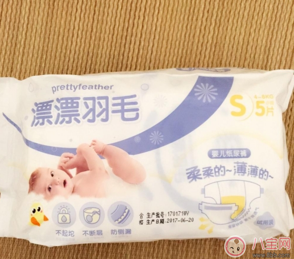 漂漂羽毛紙尿褲怎么樣 漂漂羽毛紙尿褲試用測(cè)評(píng)