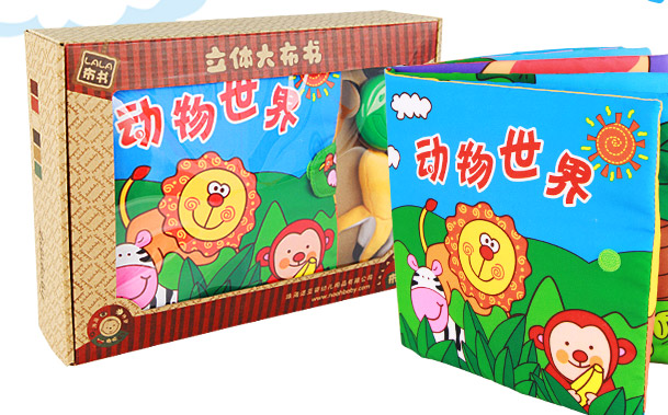 十大布書品牌排行榜 拉拉布書貝施恩難分上下