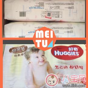 好奇紙尿布怎么樣   好奇紙尿布測評(píng)