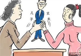 婆媳關(guān)系如何相處 婆媳相處技巧六大點