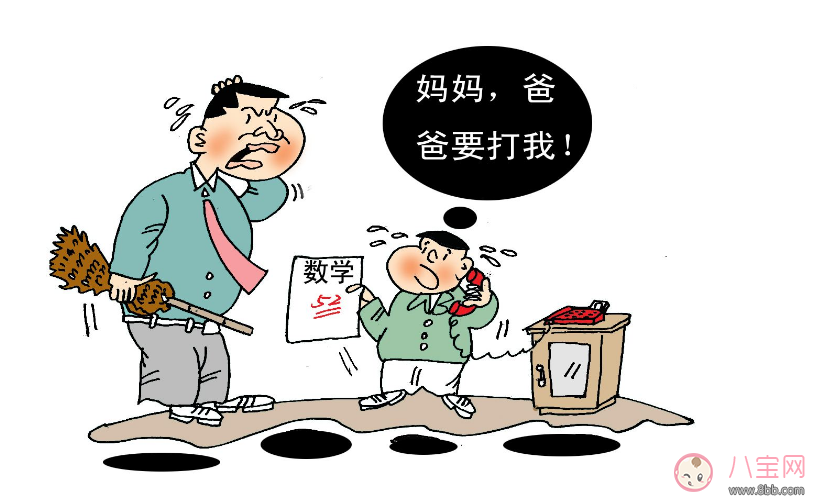 幼兒園孩子回家告狀怎么處理 應(yīng)該立馬找老師麻煩嗎