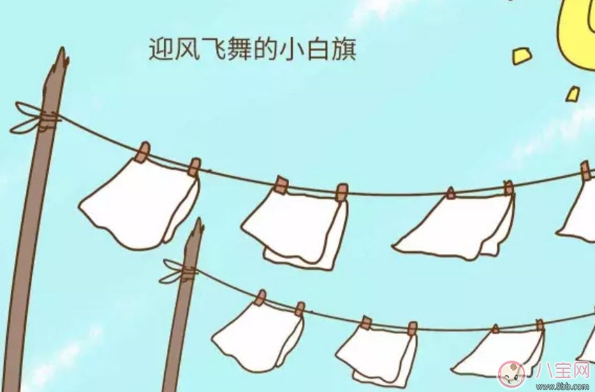 寶寶棉布尿片上的屎怎么洗干凈 寶寶棉布尿片怎么洗的又快又干凈