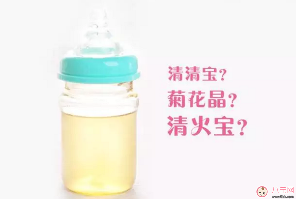 經(jīng)常喝菊花晶的寶寶 會出現(xiàn)哪些“隱患”？