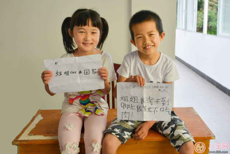 這么做竟然會讓孩子“吃醋” 孩子吃醋怎么辦