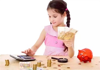 我們家有錢(qián)嗎怎么回答最好 八成父母會(huì)誤導(dǎo)孩子