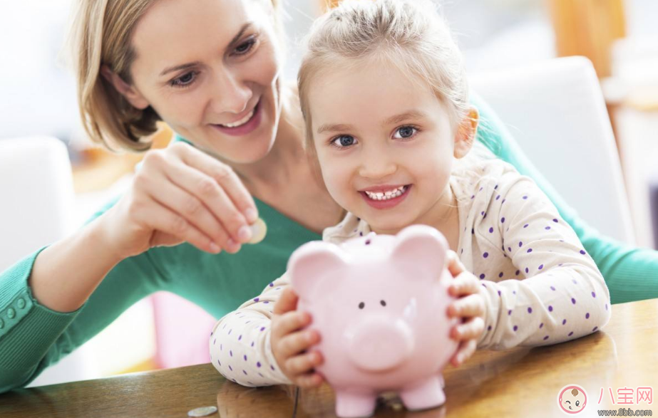 孩子零用錢這么給才會覺得踏實 正確給零花錢姿勢