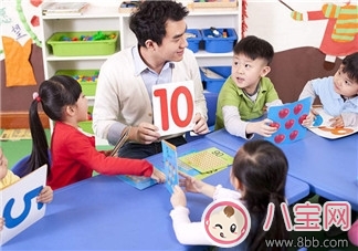 寶寶上幼兒園哭鬧怎么辦   如何改善寶寶的情況