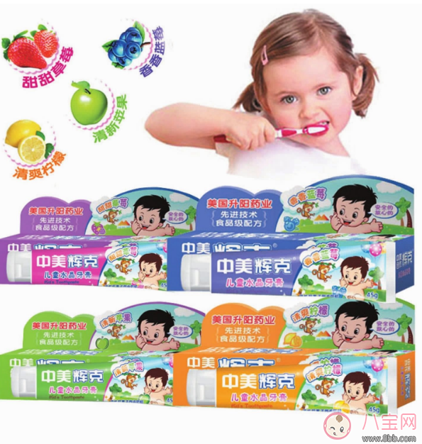 孩子長大換牙卻發(fā)現(xiàn)大量蛀牙 如何預(yù)防蛀牙