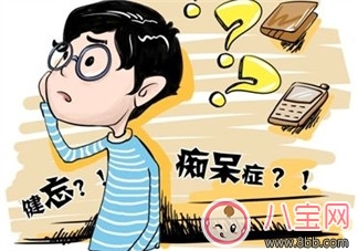 如何降低癡呆風(fēng)險 日常生活應(yīng)該怎么做