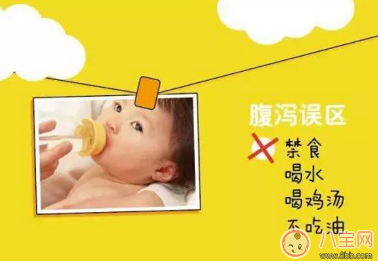 秋季小兒腹瀉怎么辦 預(yù)防秋季腹瀉方法 秋季小兒腹瀉怎么辦 預(yù)防秋季腹瀉方法