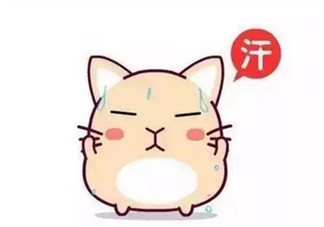 夏天寶寶出汗多是什么原因 寶寶出汗和虛汗的區(qū)別