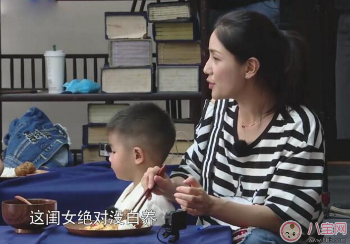 包貝爾女兒餃子情商高 孩子怎么說話聰明