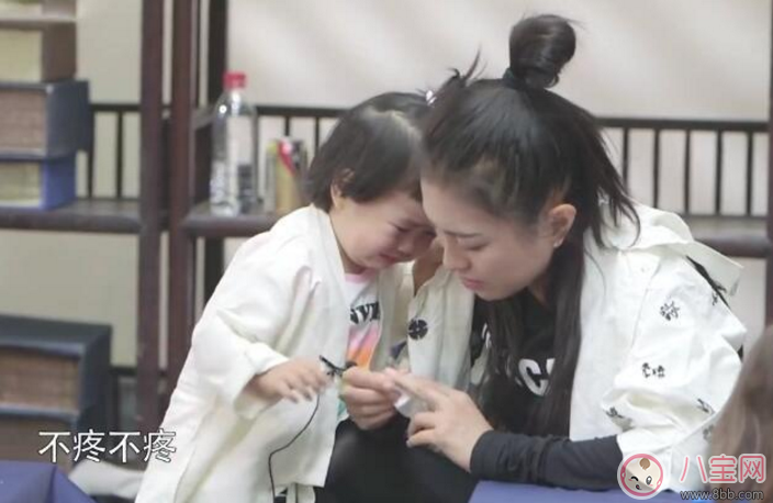 包貝爾女兒餃子情商高 孩子怎么說話聰明