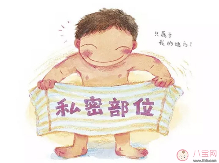 新生兒男寶寶私處清洗圖解 男寶寶私處護理注意事項