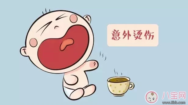 寶寶燙傷怎么辦 寶寶燙傷急救處理方法