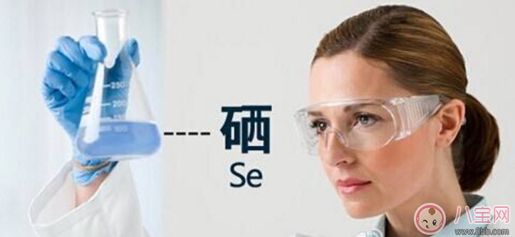 寶寶缺硒怎么補(bǔ)吃什么 寶寶缺硒的癥狀有哪些 寶寶缺硒怎么補(bǔ)吃什么 寶寶缺硒的癥狀有哪些