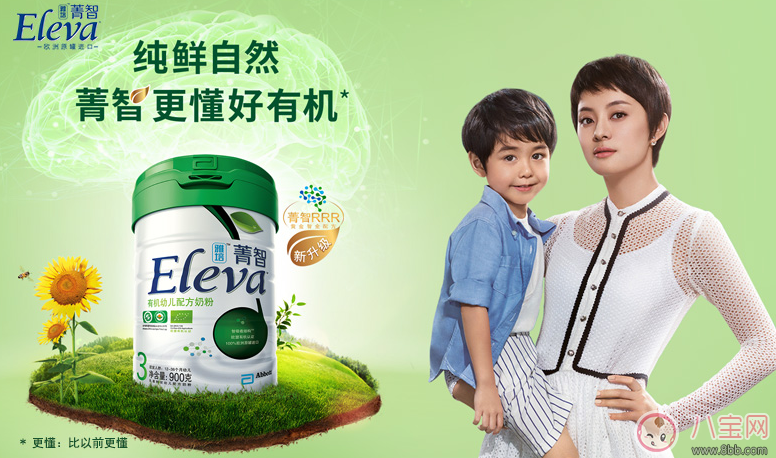 寶媽分享：健康食材早教產(chǎn)品漲姿勢(shì)