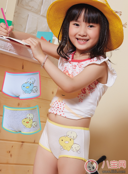 孩子內(nèi)褲怎么選好 平角三角哪個更適合孩子