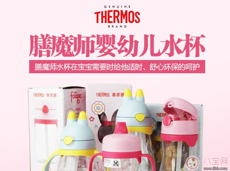 寶寶斷奶注意事項(xiàng)有哪些 寶寶斷奶步驟和方法