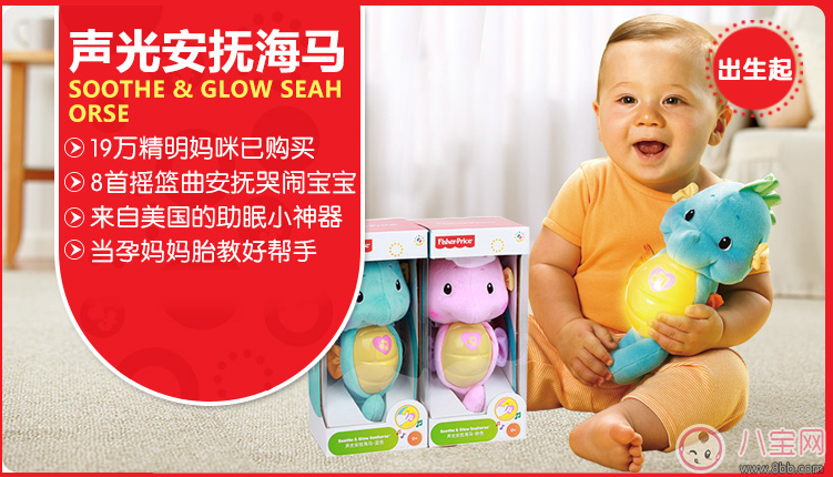 寶寶斷奶注意事項(xiàng)有哪些 寶寶斷奶步驟和方法