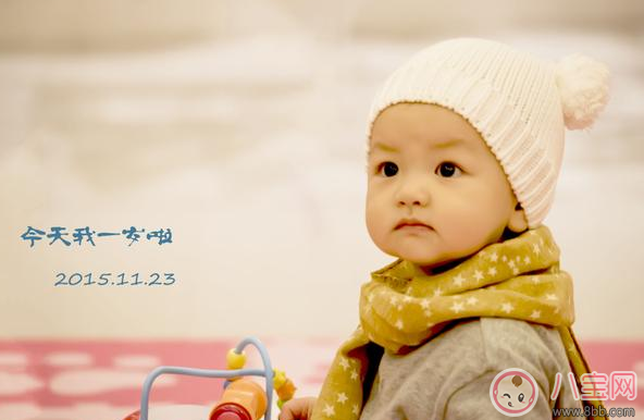 寶媽分享:我的寶寶一歲了 寶媽分享:我的寶寶一歲了