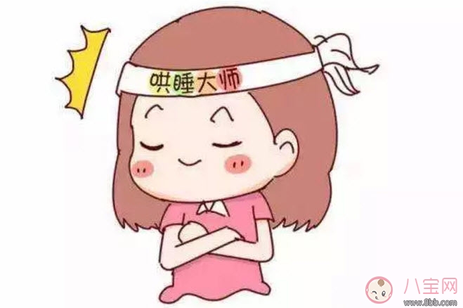 寶寶不睡覺怎么辦 寶寶不睡覺需要一直哄嗎(不睡覺原因)