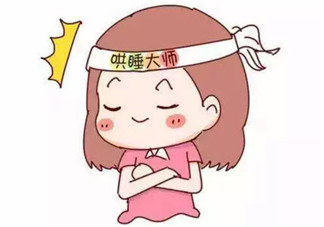 寶寶不睡覺(jué)怎么辦 寶寶不睡覺(jué)需要一直哄嗎(不睡覺(jué)原因)