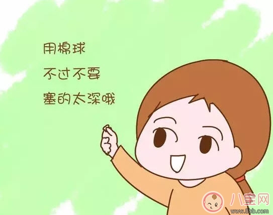 寶寶洗澡耳朵進(jìn)水了怎么辦 怎么判斷寶寶耳朵進(jìn)水(搖頭挖耳朵)